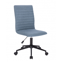 adjustable office chair ,fabric office chair ,bar chair