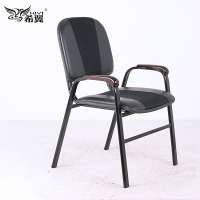 fabric mesh staff conference meeting room chair with stainless steel